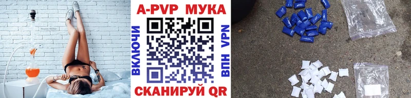 маркетплейс формула  Черкесск  Alfa_PVP СК 