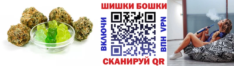что такое наркотик  Черкесск  Еда ТГК конопля 