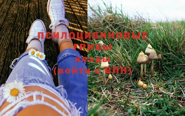 mix Вязники