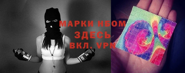 mix Вязники