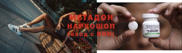 герыч Вяземский