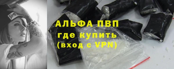 MDMA Premium VHQ Вязьма