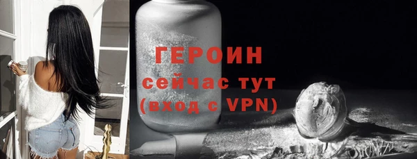 mix Вязники