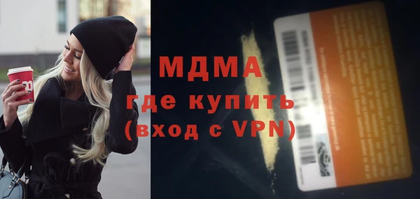 mix Вязники