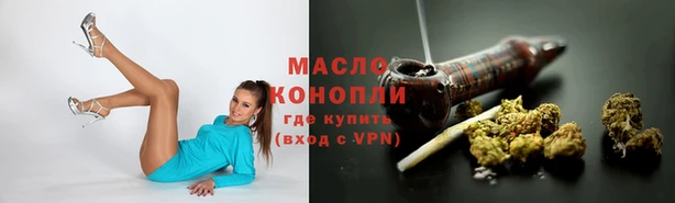 герыч Вяземский