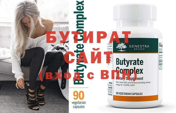 mix Вязники