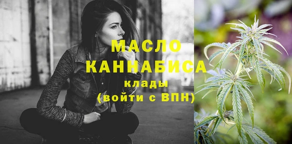герыч Вяземский