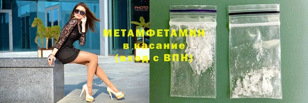 mix Вязники