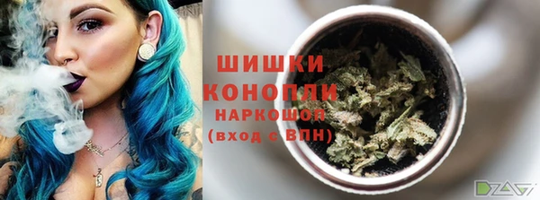 герыч Вяземский