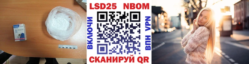 ЛСД экстази кислота  хочу   Черкесск 