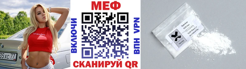 МЯУ-МЯУ мяу мяу  Черкесск 